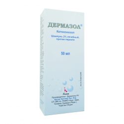 Дермазол 2% шампунь фл. 50мл в Хабаровске и области фото