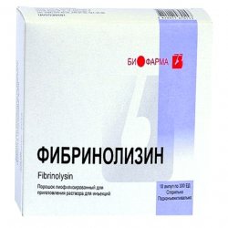 Фибринолизин амп. 300 ЕД N10 в Хабаровске и области фото