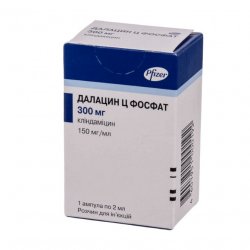 Далацин Ц фосфат р-р д/в/в и в/м введения 300 мг/2мл амп. 1шт в Хабаровске и области фото