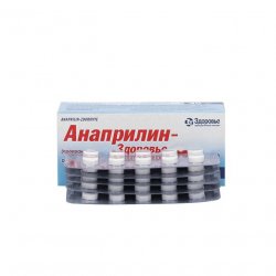 Анаприлин (Anaprilin 40mg) табл 40мг 50шт в Хабаровске и области фото